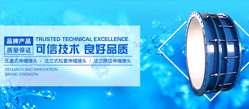 鄭州華菱超硬材料有限公司